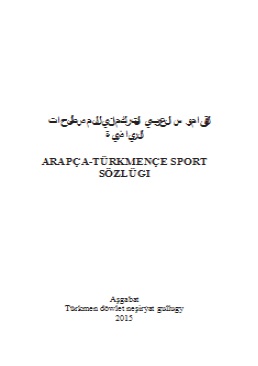 Arapça-türkmençe sport sözlügi
